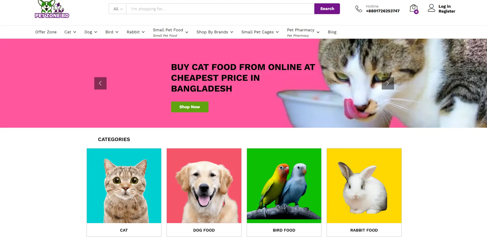 Pet Marketplace screenshot