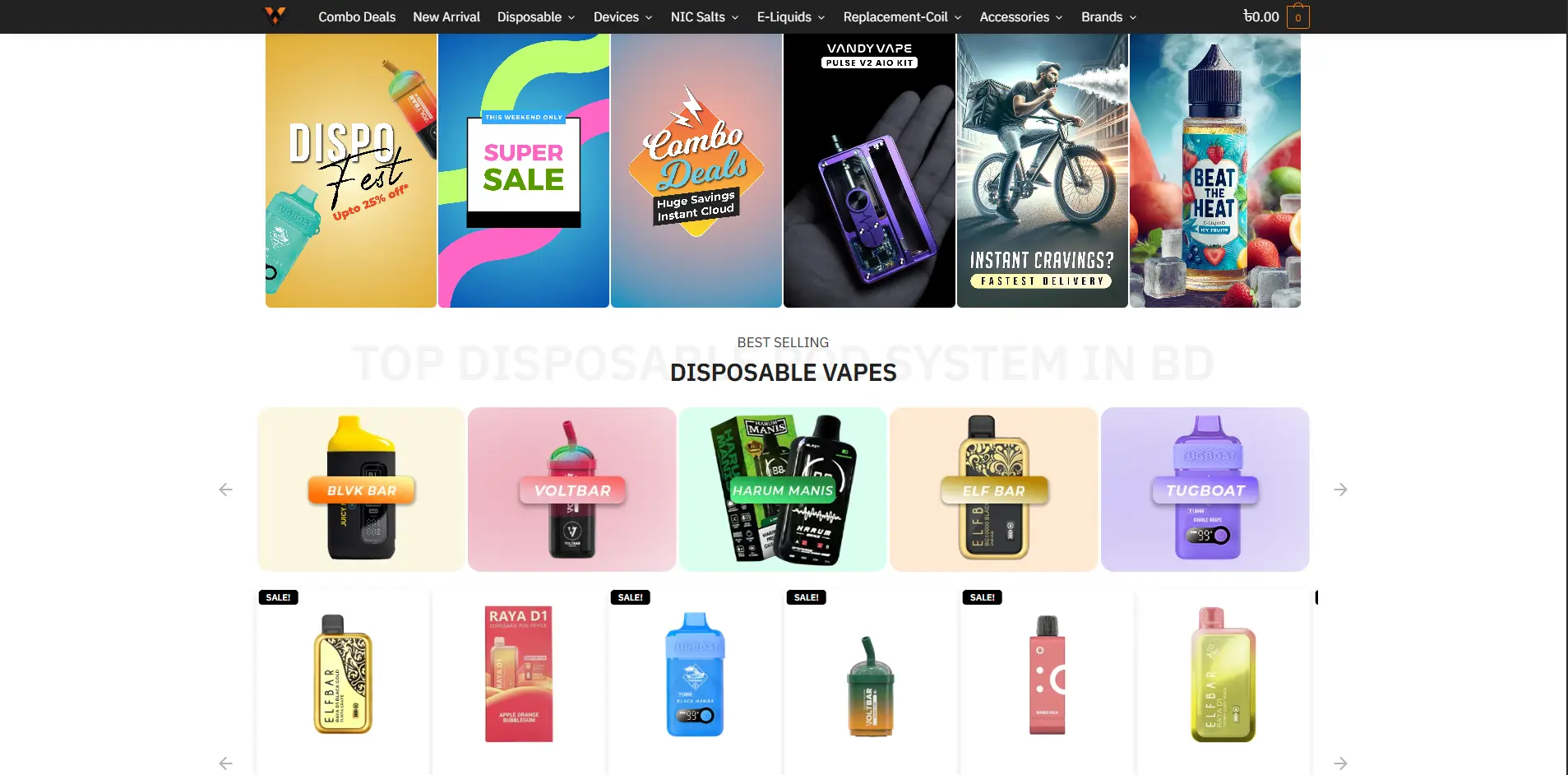 Vape Store